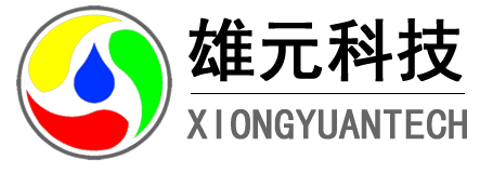 雄元科技logo